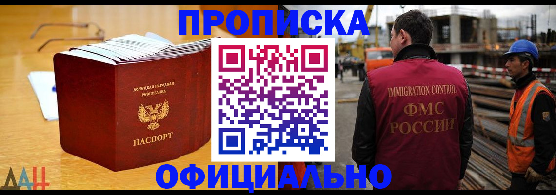 форма 3 в Бокситогорске